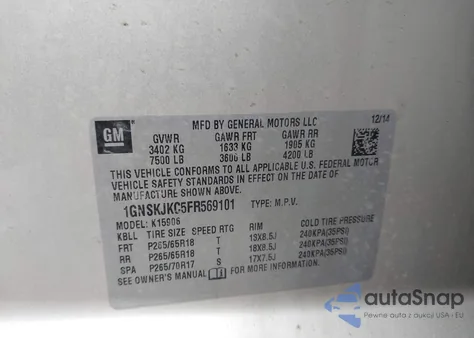 2015 Chevrolet Suburban 1500 Lt из США, поврежденный, VIN 1GNSKJKC5FR569101